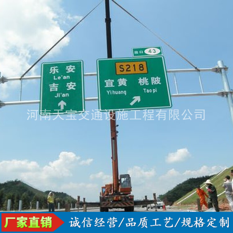 阜阳10名省人大代表联名建议：加快武汉东部交通设施建设为鄂东打开新通道